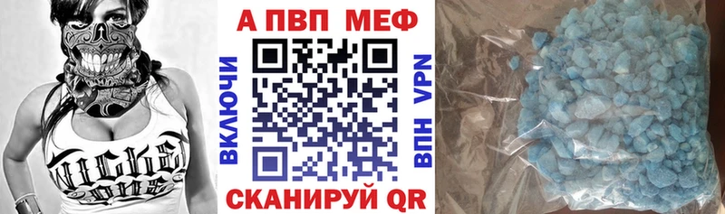 Купить наркотики Шилка НБОМе МДМА Меф мяу мяу Амфетамин Бошки Шишки