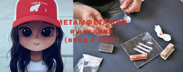 jwh Ельня