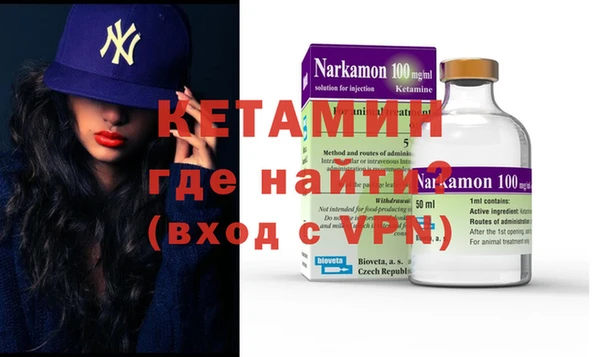 кокс Елабуга