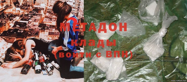 jwh Ельня