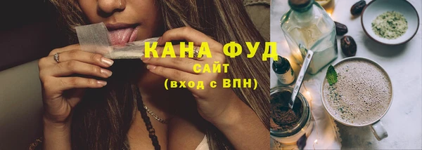 jwh Ельня
