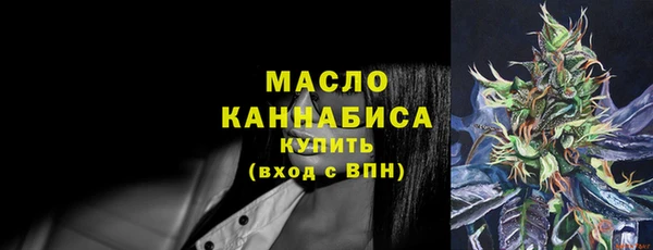 кокс Елабуга