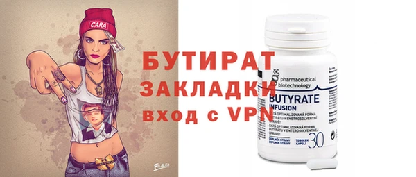 jwh Ельня