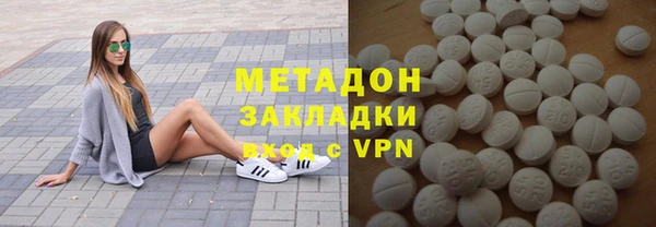 кокс Елабуга