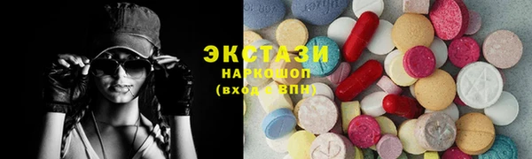 jwh Ельня