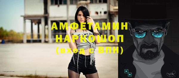 кокс Елабуга