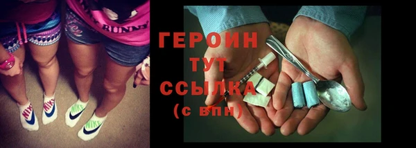 jwh Ельня