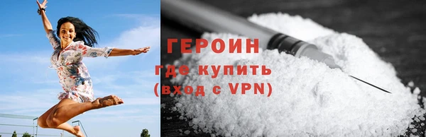 кокс Елабуга