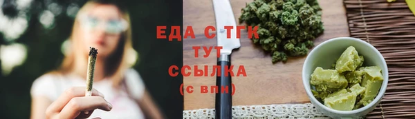 кокс Елабуга