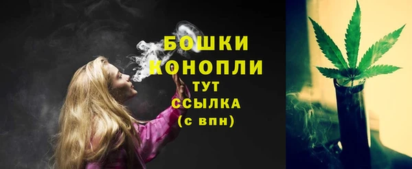 кокс Елабуга