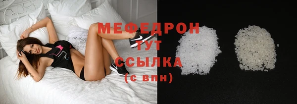 jwh Ельня