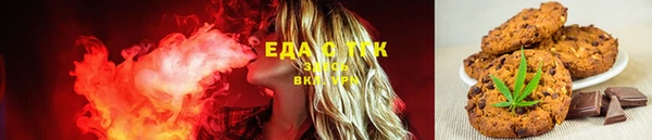 jwh Ельня