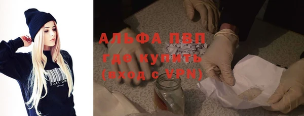 кокс Елабуга
