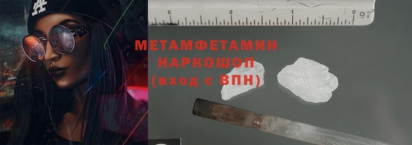 jwh Ельня