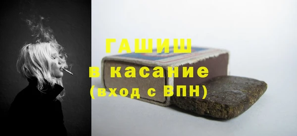 jwh Ельня