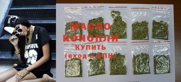 кокс Елабуга