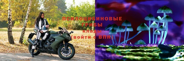 кокс Елабуга