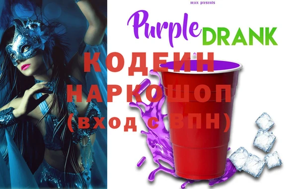 кокс Елабуга