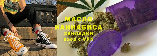 кокс Елабуга