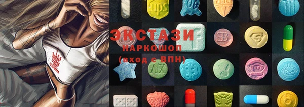 кокс Елабуга