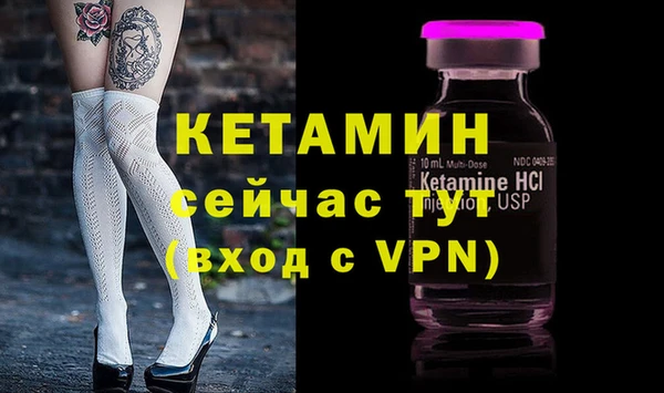jwh Ельня