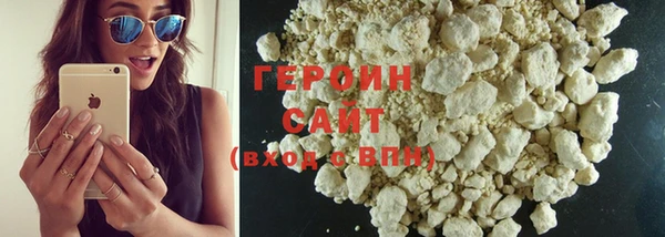 альфа пвп Елизово