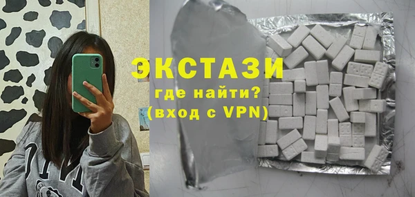 альфа пвп Елизово