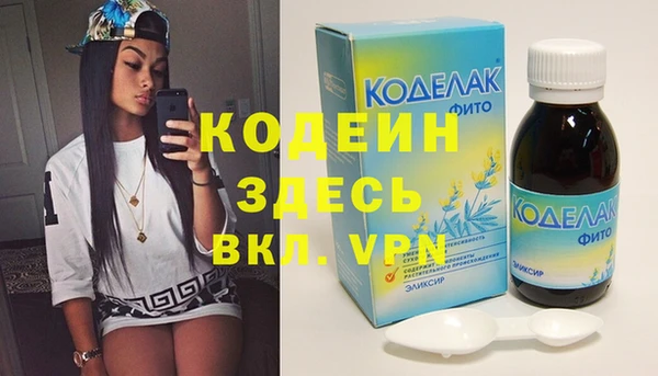 кокс Елабуга