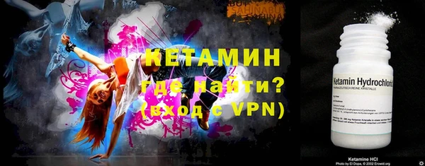 альфа пвп Елизово