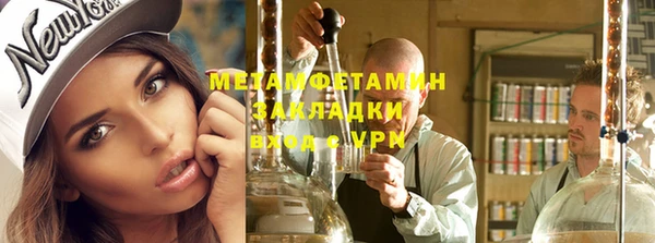 jwh Ельня