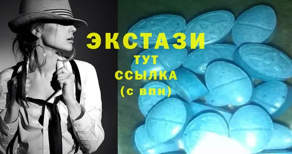 кокс Елабуга