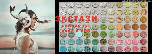 кокс Елабуга