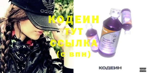 кокс Елабуга