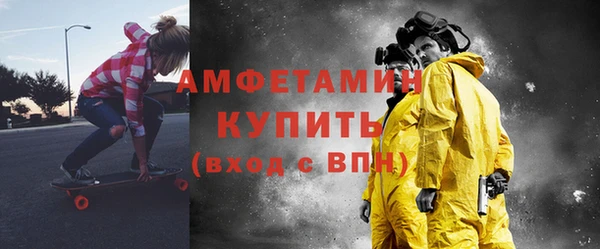 jwh Ельня