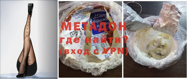jwh Ельня