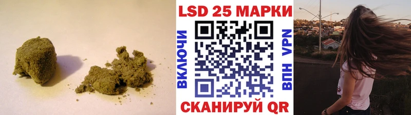наркота  Шилка  гидра ТОР  Лсд 25 экстази ecstasy 
